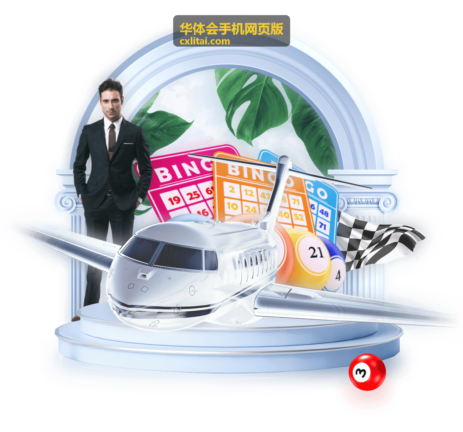 华体会手机网页版手机端首页功能分区示意